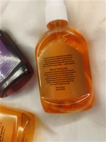 عطر