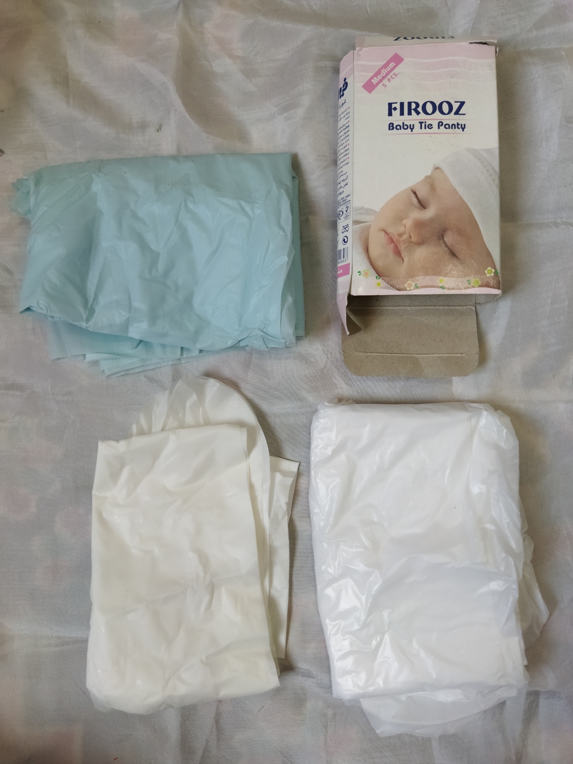 لاستیک گره ای بچه فیروز