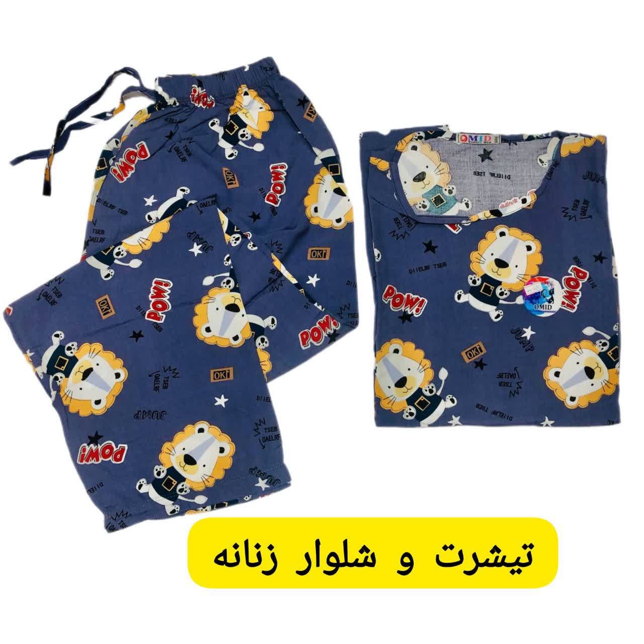 ست تیشرت شلوار نخی زنانه st34