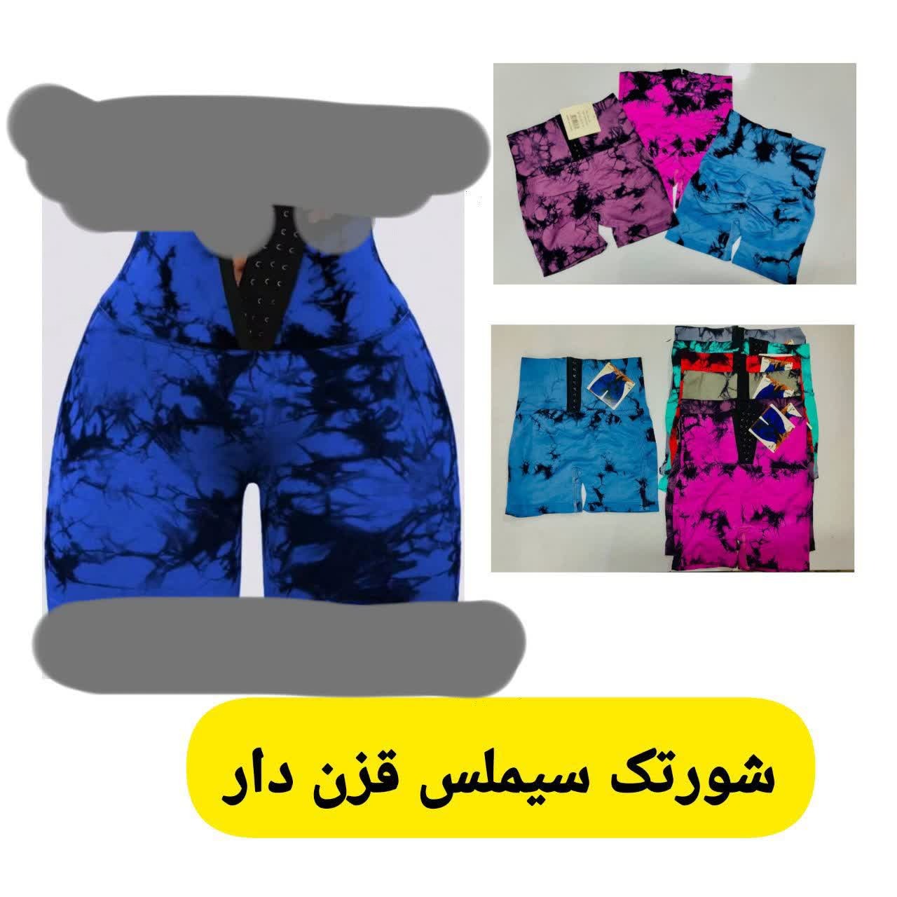شورتک سیملس گن دار قزن دار زنانه sh23