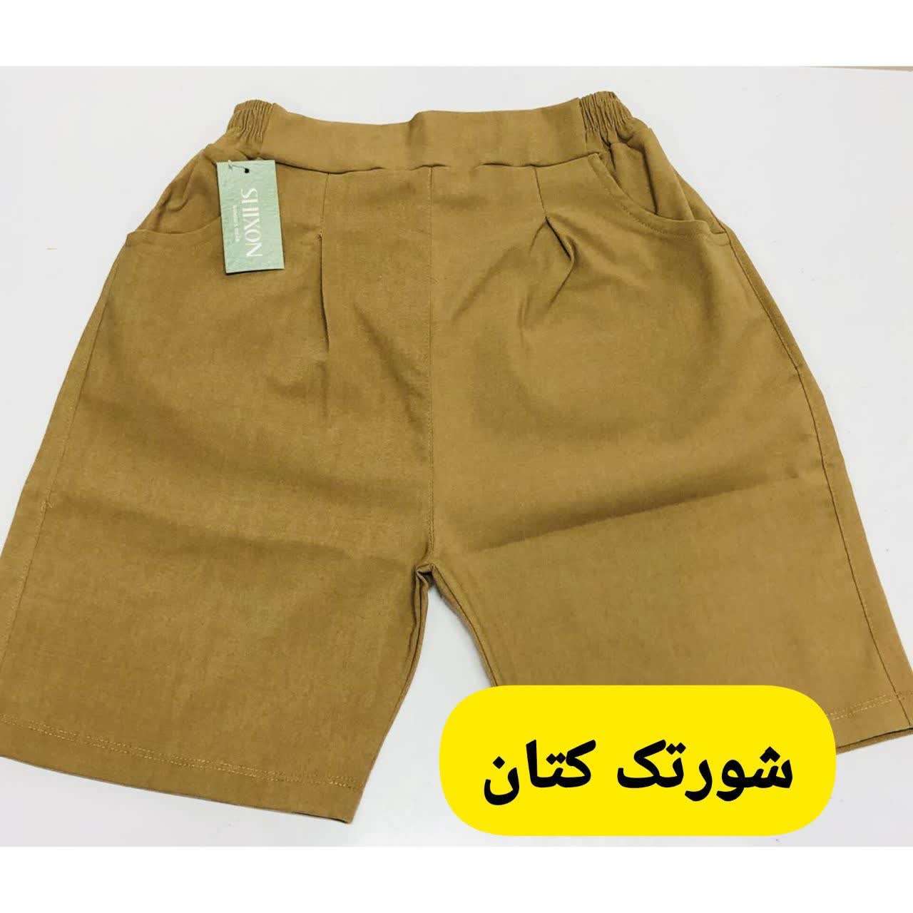 شلوارک زنانه کتان sh23