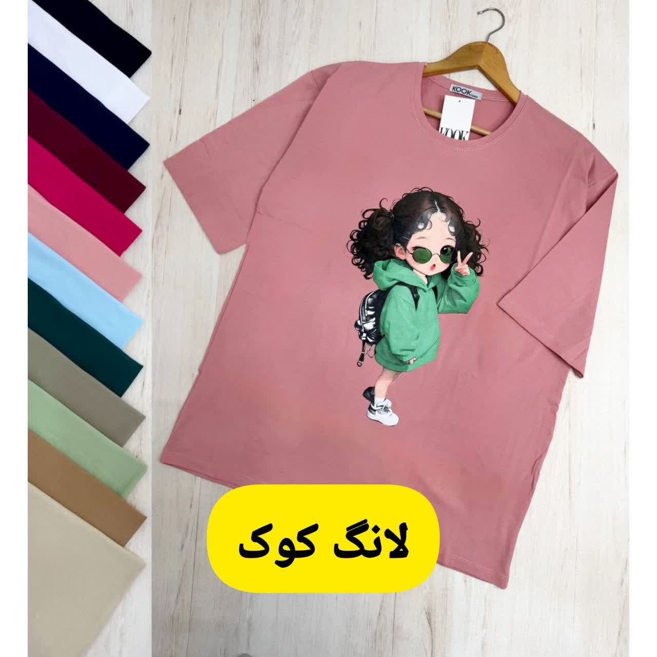 تیشرت لانگ زنانه برند کوک tsh23