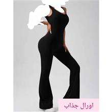 اورال