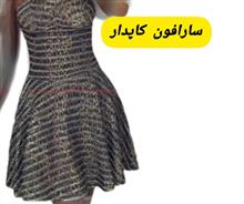 پیراهن