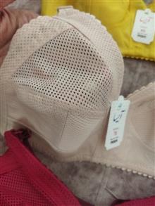 لباس
