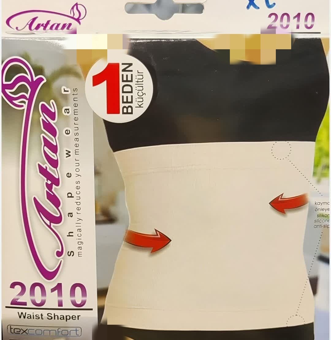 گن شکمی آرتان rt756