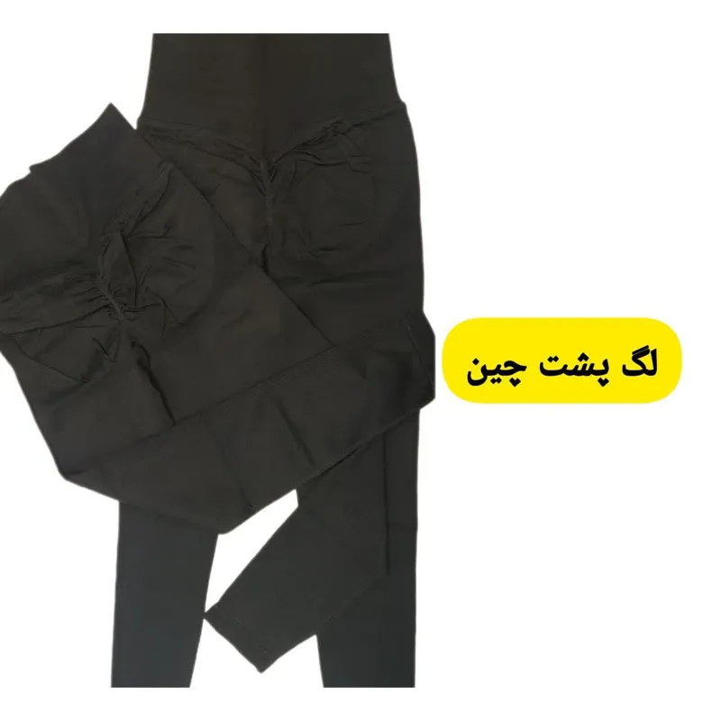 لگ مشگی سیملس پشت چین زنانه lg76