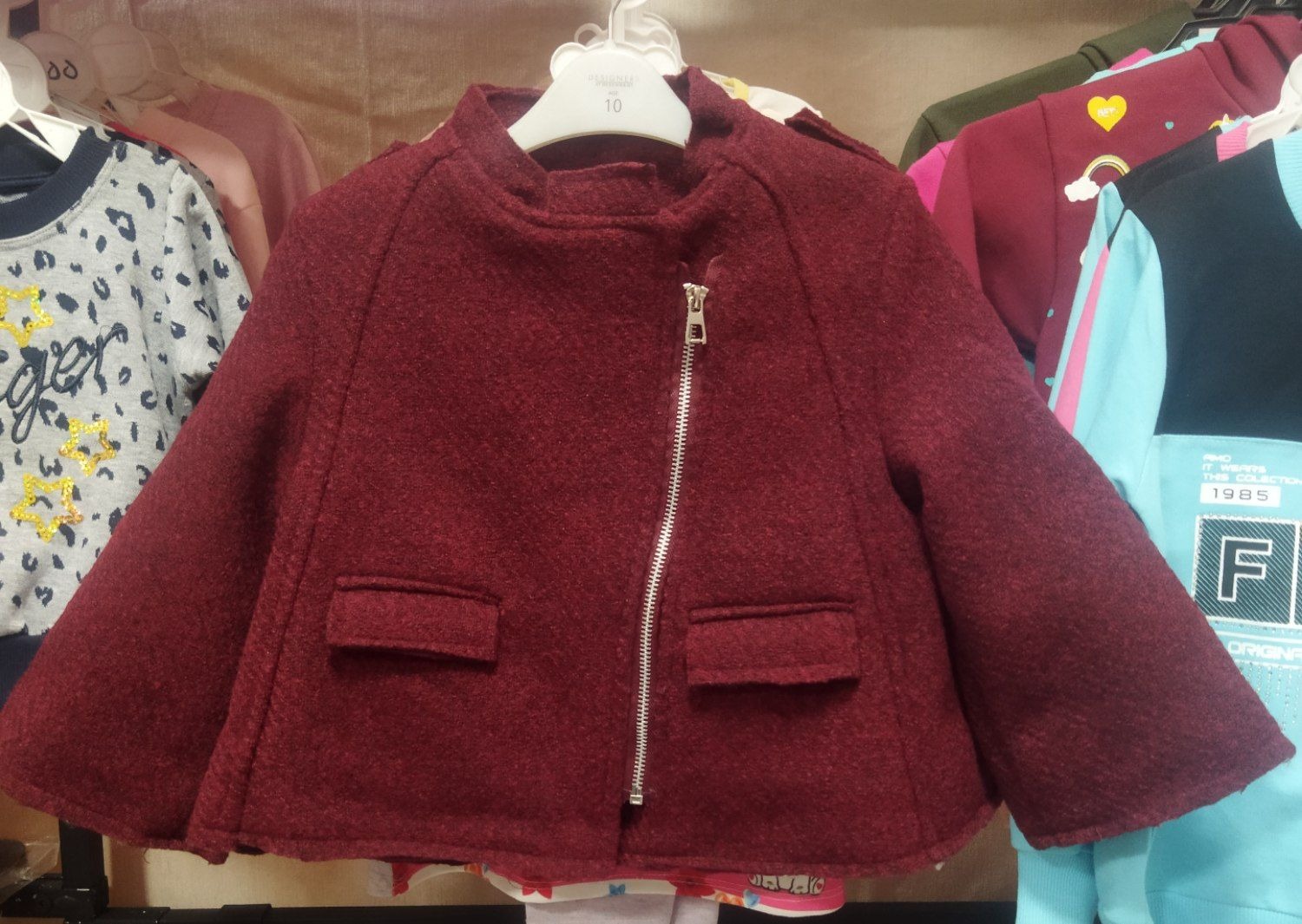 پالتو دخترانه plt5r7