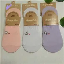 جوراب