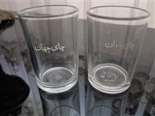 دو
