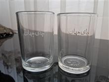 دو