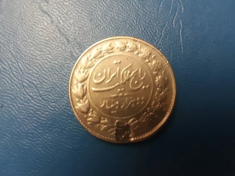 سکه دو هزار دینار رایج مملکت 1305 با جلایی عالی