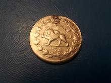 سکه