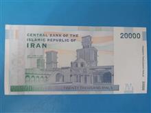 20000
