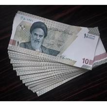 جفت