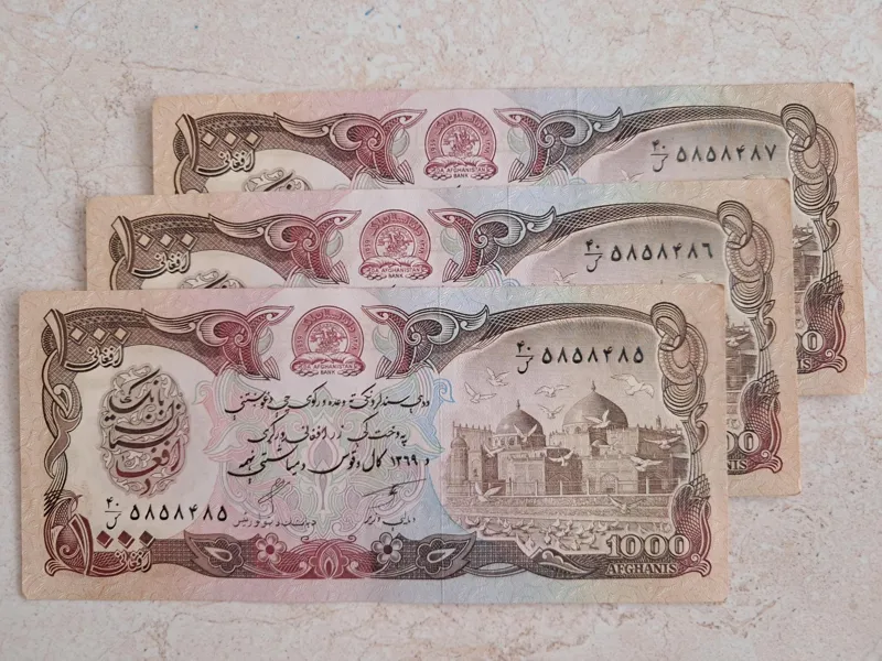 تریپل زیبای اسکناس هزار افغانی شماره قشنگ