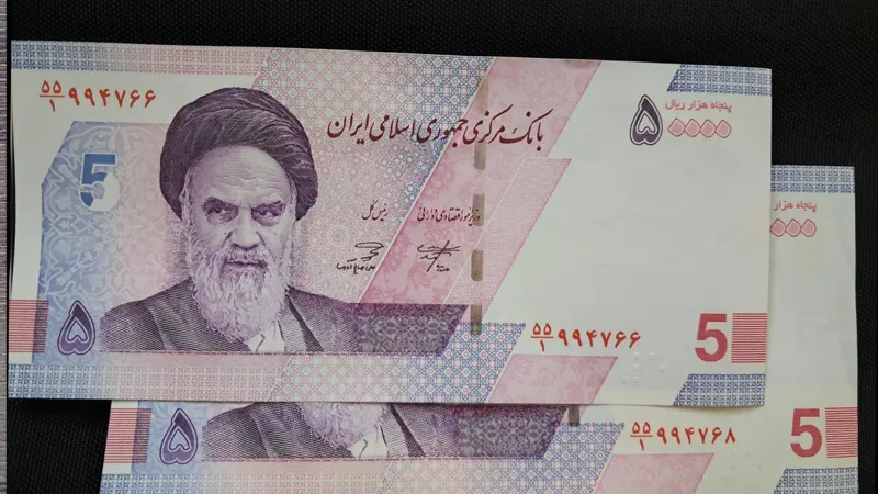 جفت 50000 ریال با یک اختلاف شماره - کسر 55 روی 1