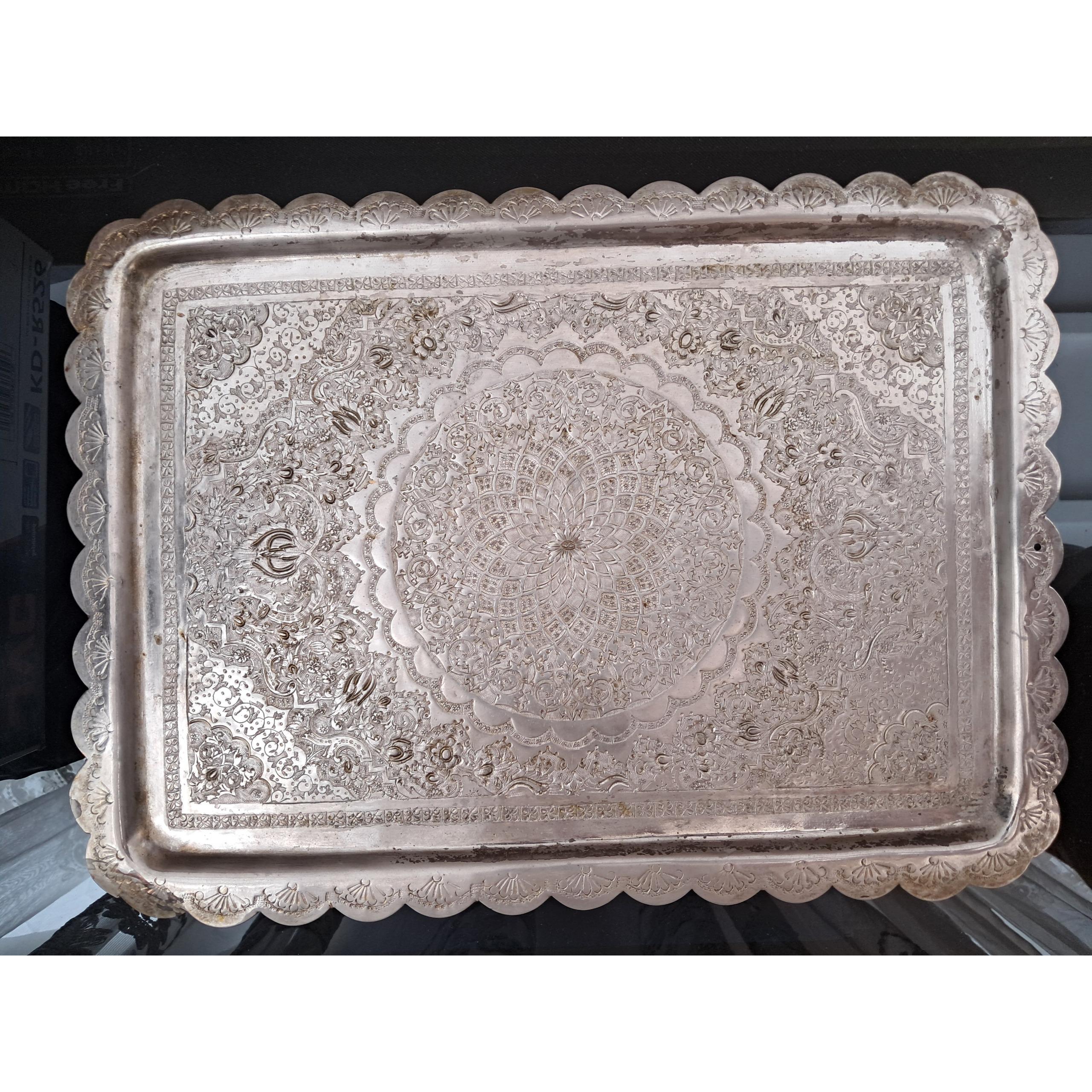 سینی قدیمی قلم سنگین و ارزشمند - مهردار