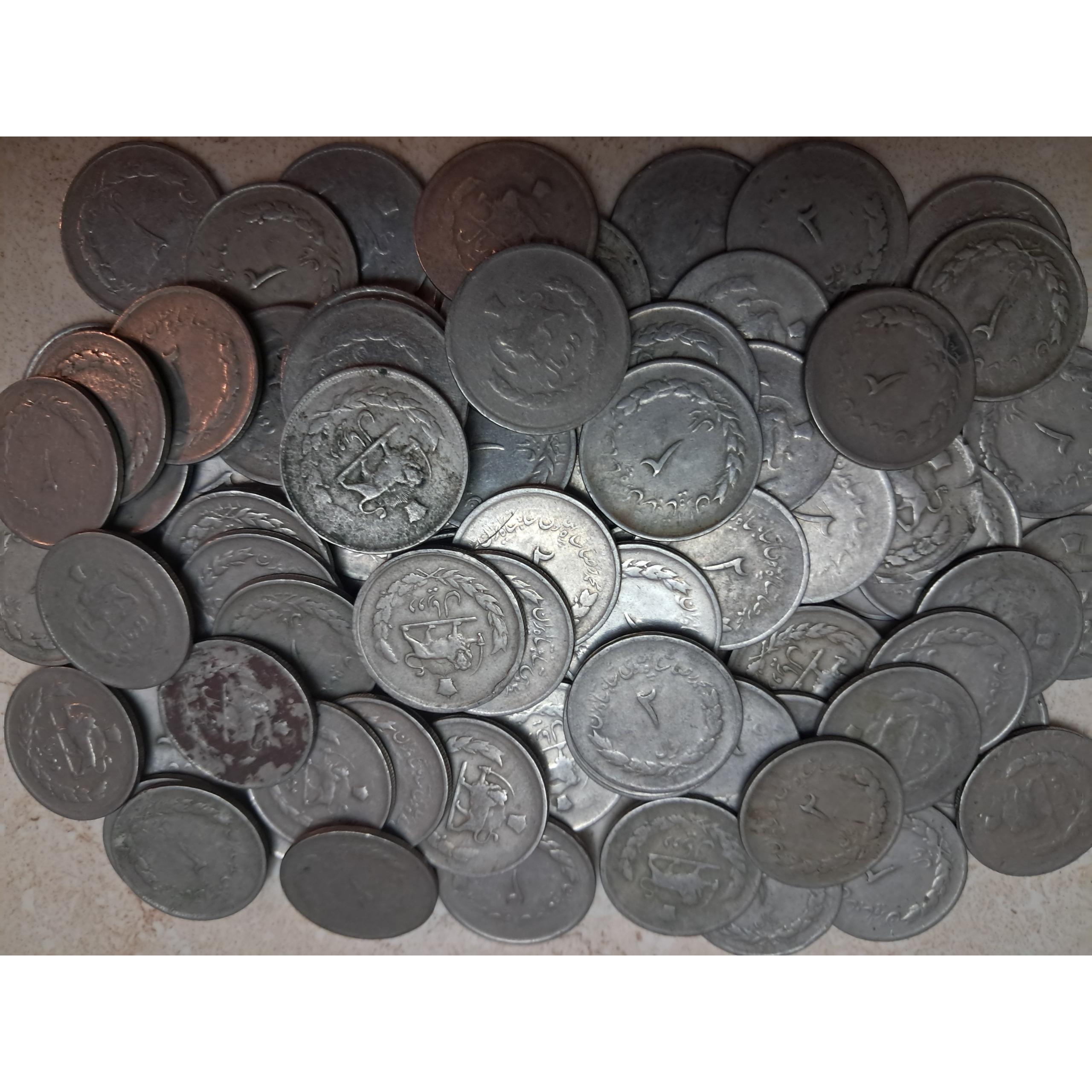 پک ده عددی سکه ارزشمند دو ریال مصدقی