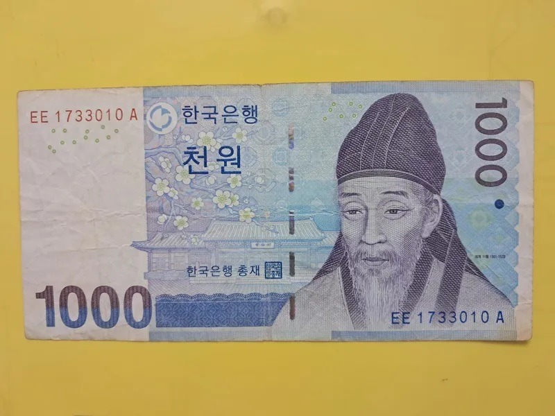 اسکناس زیبای 1000 وون کره / 1000WON