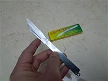 چاقو