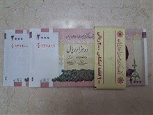 40