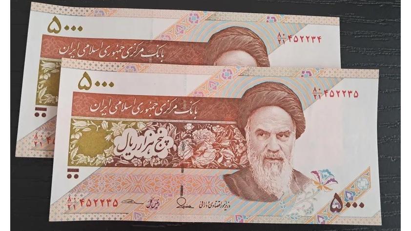 جفت 5000 ریال طیب نیا سیف