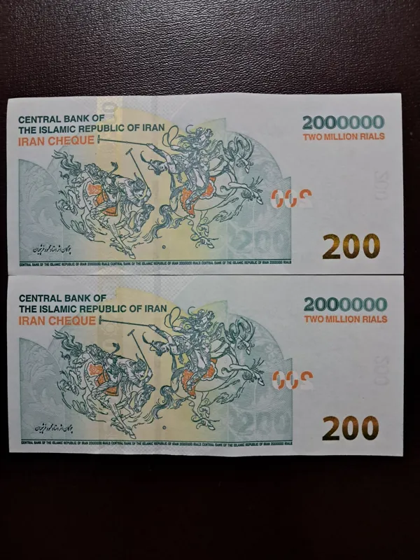جفت تراول مینیاتور استاد فرشچیان 200 هزارتومانی
