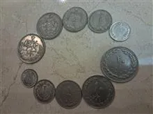ست