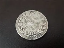 سکه