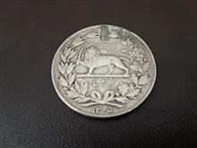 سکه