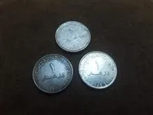سکه