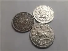 ست
