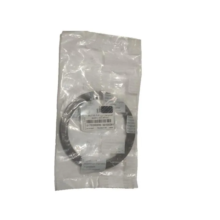 کاسه نمد انتهای میل لنگ پژو 405