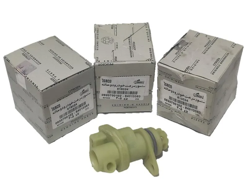 سنسور سرعت خودرو دو حالته پژو 405