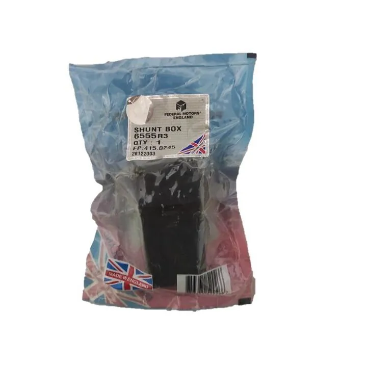 جعبه فیوز کالسکه ای پژو 405