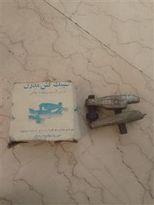سیبک