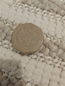 مهر