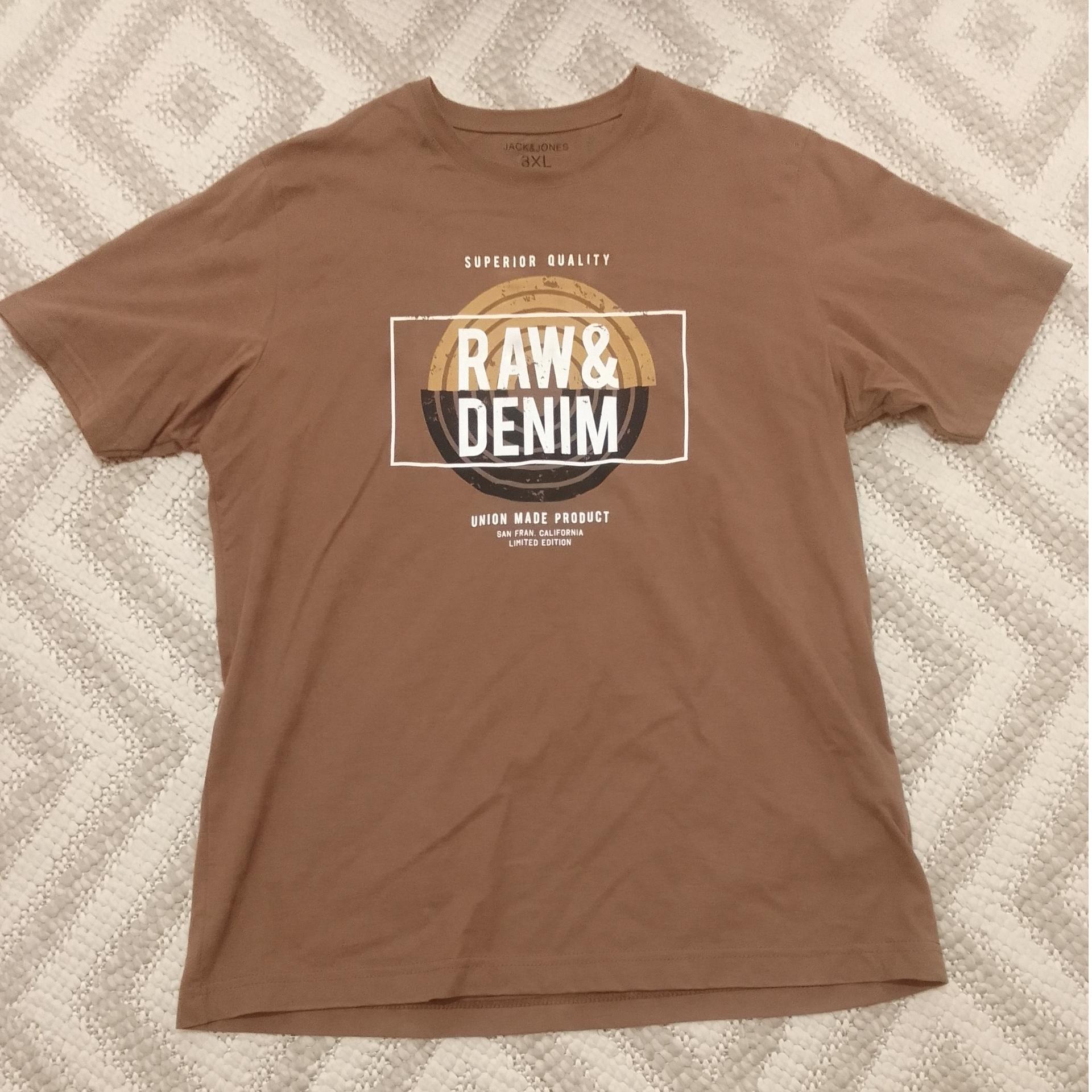 تیشرت نخی کرم قهوه ای مردانه پسرانه