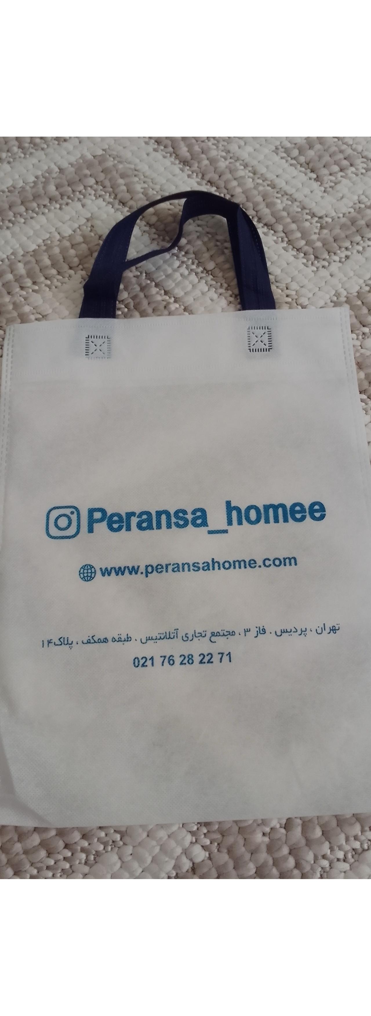 ساک دستی دسته دار پارچه ای سفید آبی سرم ای بگ