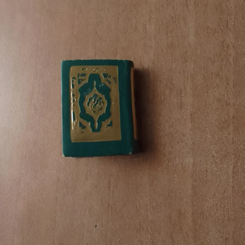 کتاب قرآن کوچک ریز گیفت کادو هدیه عیدی دکوری عیدی