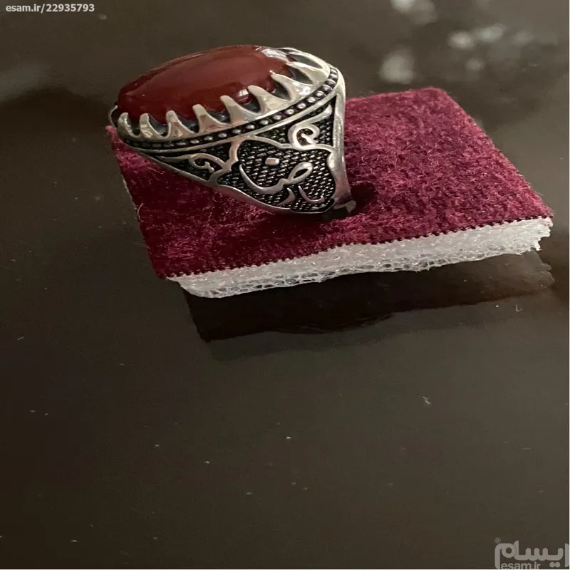 انگشتر نقره یارضا عقیق