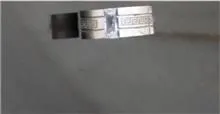 حلقه