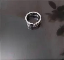 حلقه