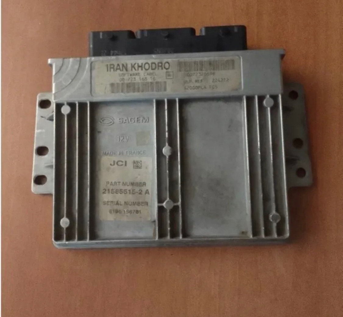 ایسیو ساژم s2000 فرانسه rd آردی پیکان بی کد