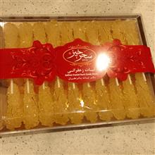 نبات