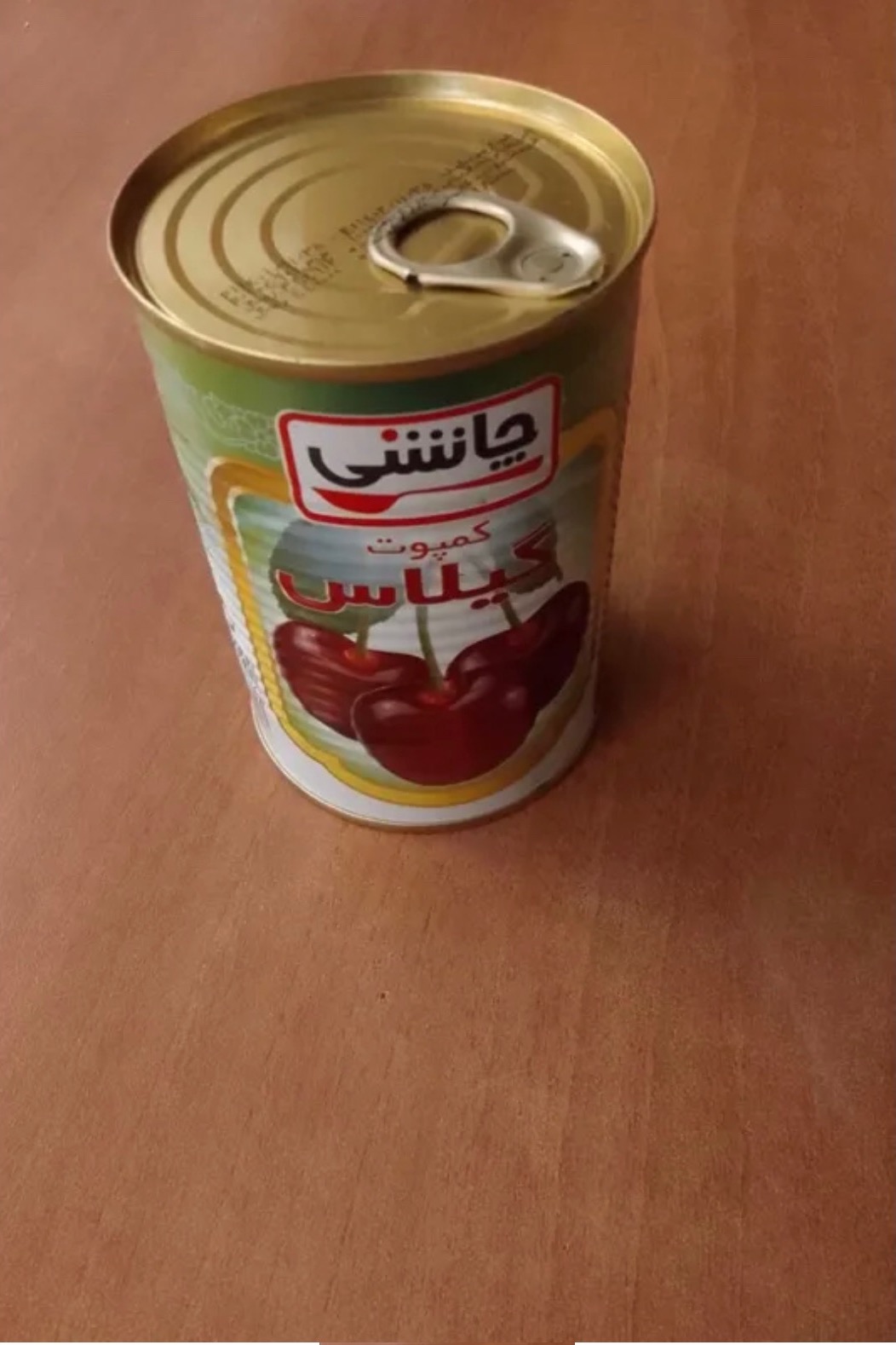 کمپوت گیلاس چاشنی