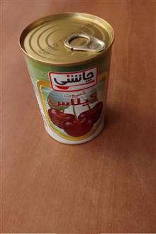 کمپوت