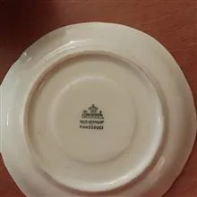 نعلبکی