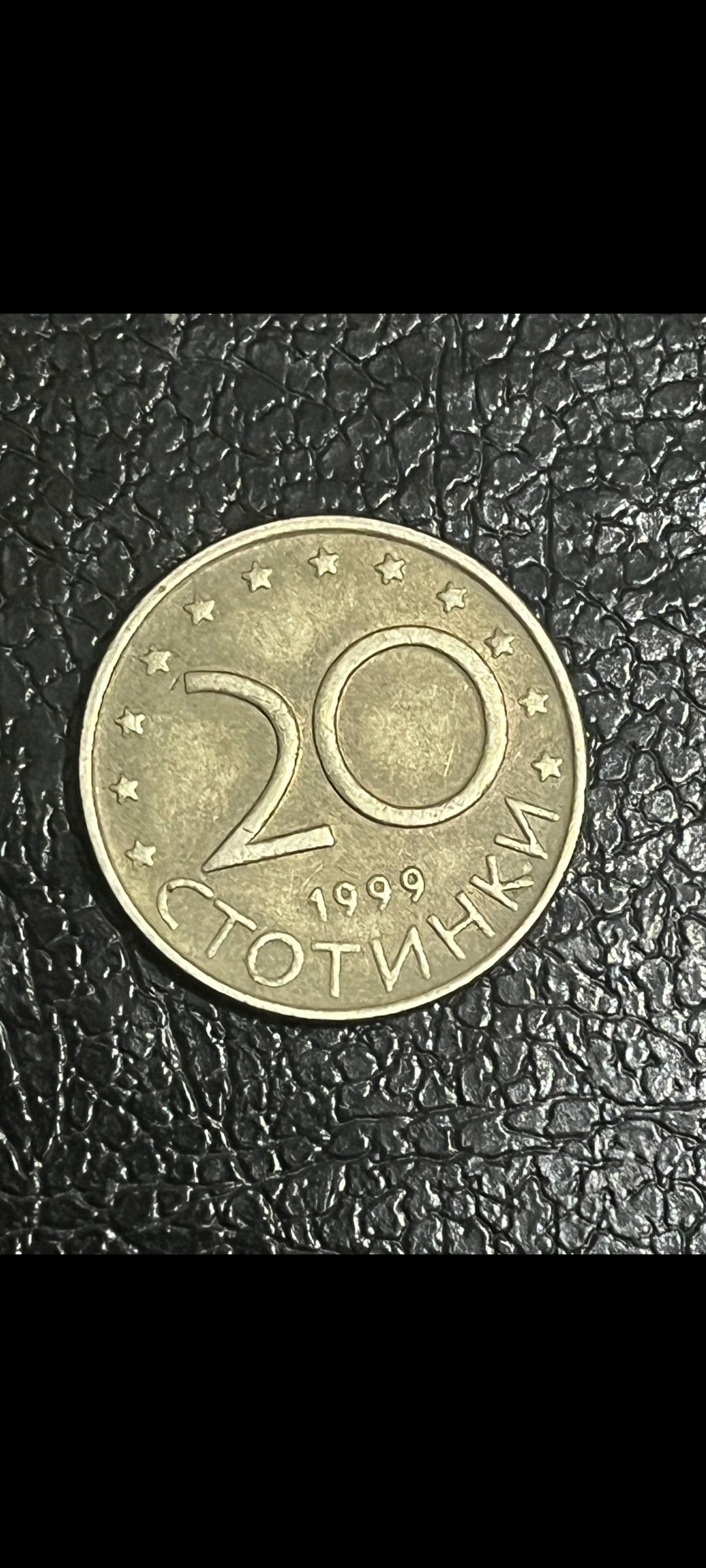 20 استونیکی بلغارستان 1999